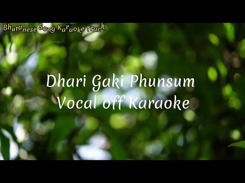 Dari gaki [vocal