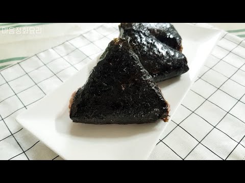 틀없이 참치마요 삼각김밥 만들기 #77