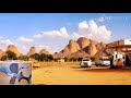 اجمل وتر سيرا