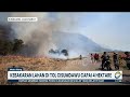 Kebakaran Lahan di Tol Cisumdawu Capai 4 Hektare  - [Metro Siang]