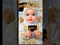 الف با ب با ث ثا الف با ب با ث ثا