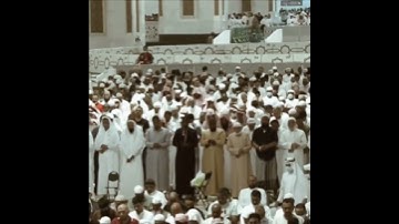 قبس من صلاة التراويح | رمضان ١٤٤٣ هـ | سورة البقرة | الشيخ #عبدالله_الجهني