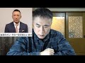 【れいわ新選組】山本太郎代表が「多発性骨髄腫の一歩手前」で参議院議員を辞職する件について