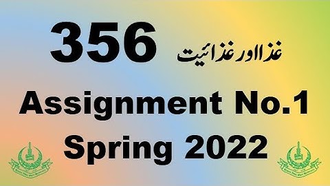 AIOU Code 356 Solved Assignment No.1 Spring 2022