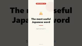 The most useful word in Japanese — sumimasen 🙇 It means 3 things!