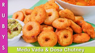 Mini Doughnuts Laken Dal Ke Medu Vada with Dosa Chutney Recipe in Urdu Hindi - RKK