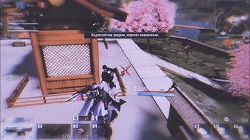 Bye Bye Cyber Hunter 🖤 LAST FRAGMOVIE