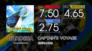 【GITADORA】 CAPTAIN'S VOYAGE (EXTREME ~ BASIC) Drum