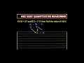 HEC USAT PAST PAPERS | HEC USAT PAST PAPERS MCQS | HEC USAT PAST PAPER solved #hecusat #hecusatmaths
