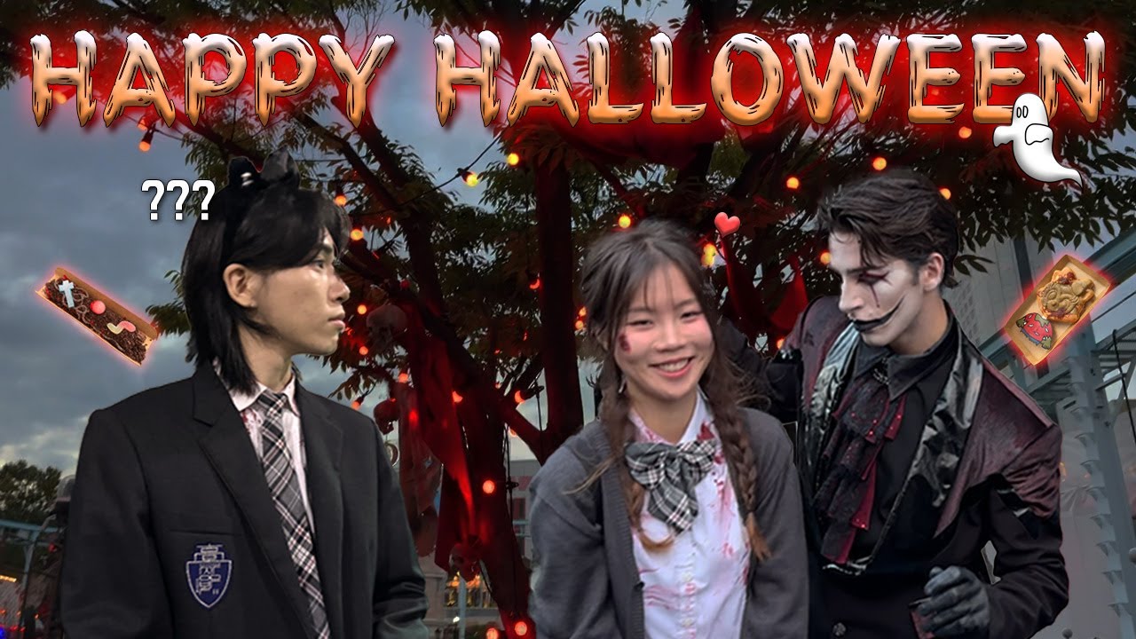 할로윈맞이 교복입고 롯데월드에서 호러나이트👻(피에롯과 첫만남,,)| 할로윈 디저트 뿌시기