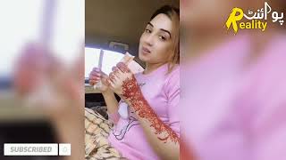 Lerkio ni Nangi video call /video call pr Ashiq K Samany  qapre  otar dia Viral Ralityponit