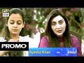 Watch A Public Service Message from Ayesha Khan to you all. Online In Hd