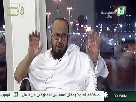 الشيخ عبدالله المطلق جواز رمي الجمرات قبل الزوال ولو كنت عنترة بن شداد يجوز للقوي والضعيف