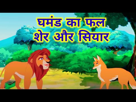 वीडियो: सेना में सुधार सिर्फ एक आग है