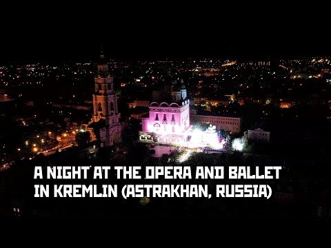 Video: Astrakhan Kreml: Kuvaus, Historia, Retket, Tarkka Osoite