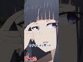 いてもたっても #ざつ旅