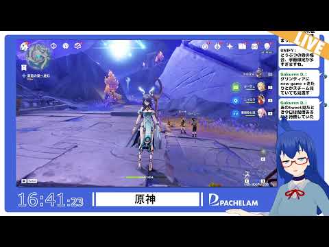 【 原神 】ラウマ引くとこ見てて......【 Luna I / ガチャ 】