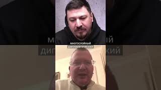 Хитрый дипломатический крючок: рф имитирует компромисс, чтобы сорвать переговоры | Кущ | Альфа