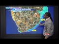 eNCA Weather Morning August 2014