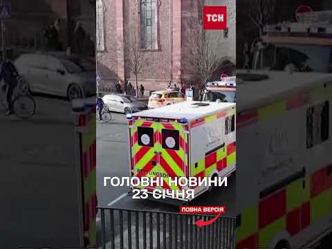 Жителі Запоріжжя масово освоюють передові онлайн-способи дозвілля: тенденції та новинки