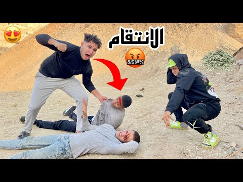 اول ظهور ليوسف النني الانتقام من خالد وديفيد 