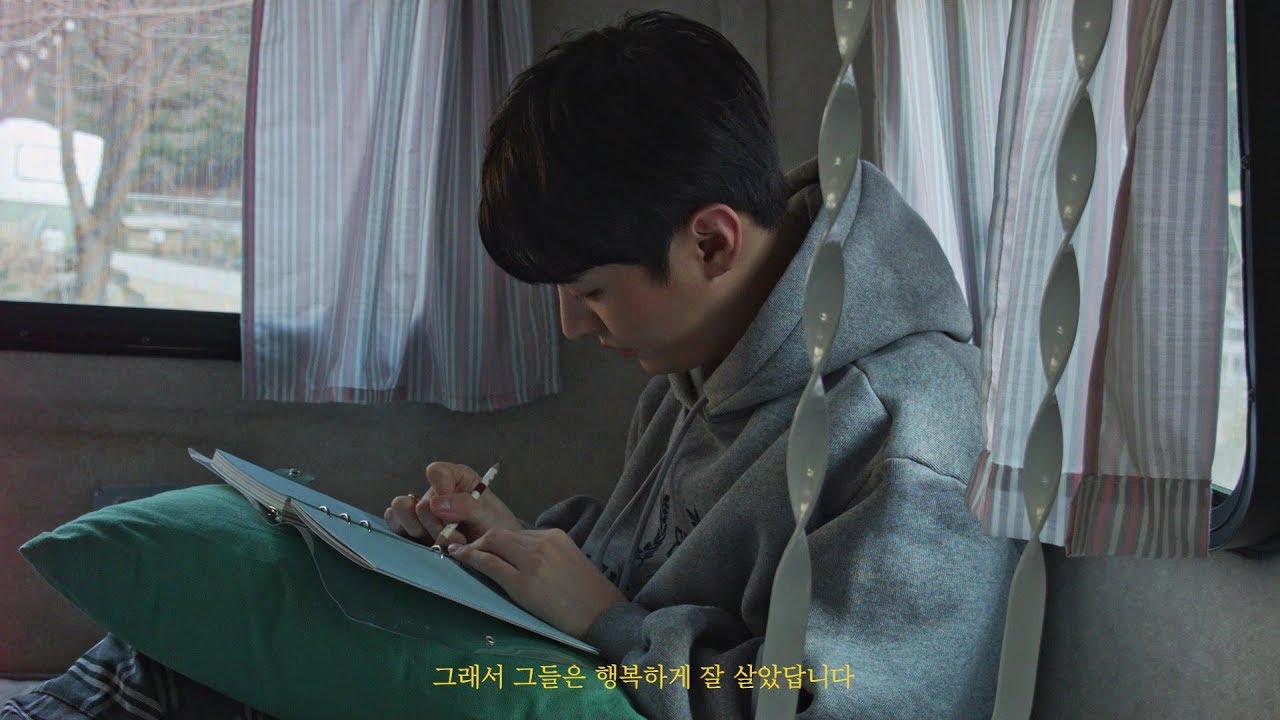 Yoon Jisung(윤지성) - Special Album 'Dear diary' Epilogue