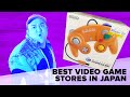 The best video game stores in the world are in Akihabara