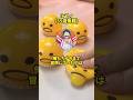 【ワンピース】 これが最終回　#shorts #onepiece #ワンピース　#2ch