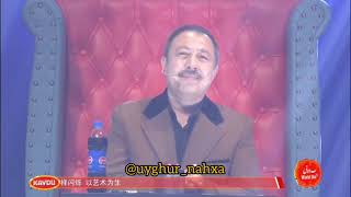 Uyghur song. Ghoji Matqurban ft. Abdusami Arkin ft. Parhat Gheni - Sanatkarlar / Санаткарлар 2020