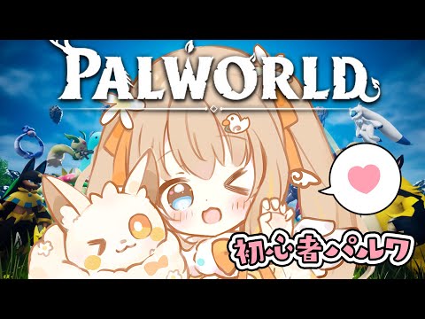 video thumb