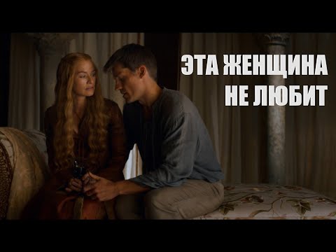 Александр Городницкий - Эта женщина