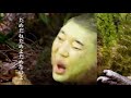 石破 ダメだね~