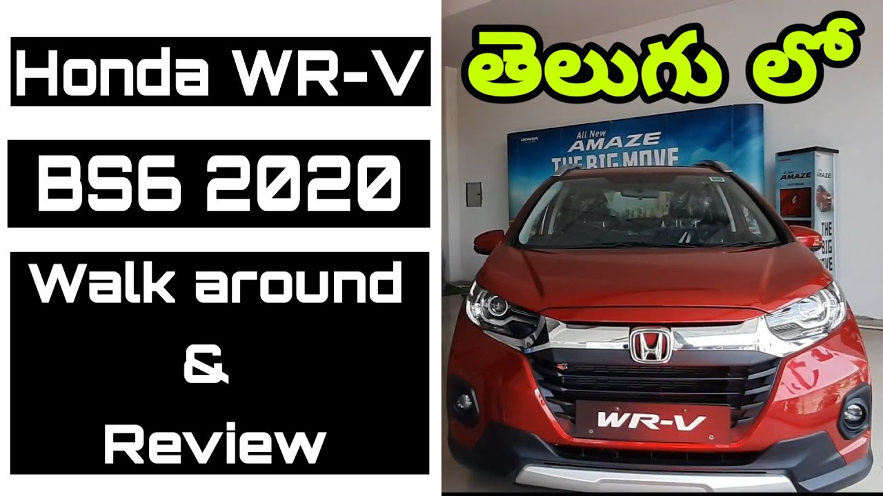 Honda Wrv Facelift Walk Around Bs6 Honda Wrv Review In Telugu Bs6 Wrv Vx Variant Price Features Youtube