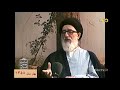 سخنان صریح طالقانی این انقلاب انقلابی نیست که به نتیجه برسه 