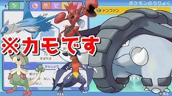 ドンファン Youtube