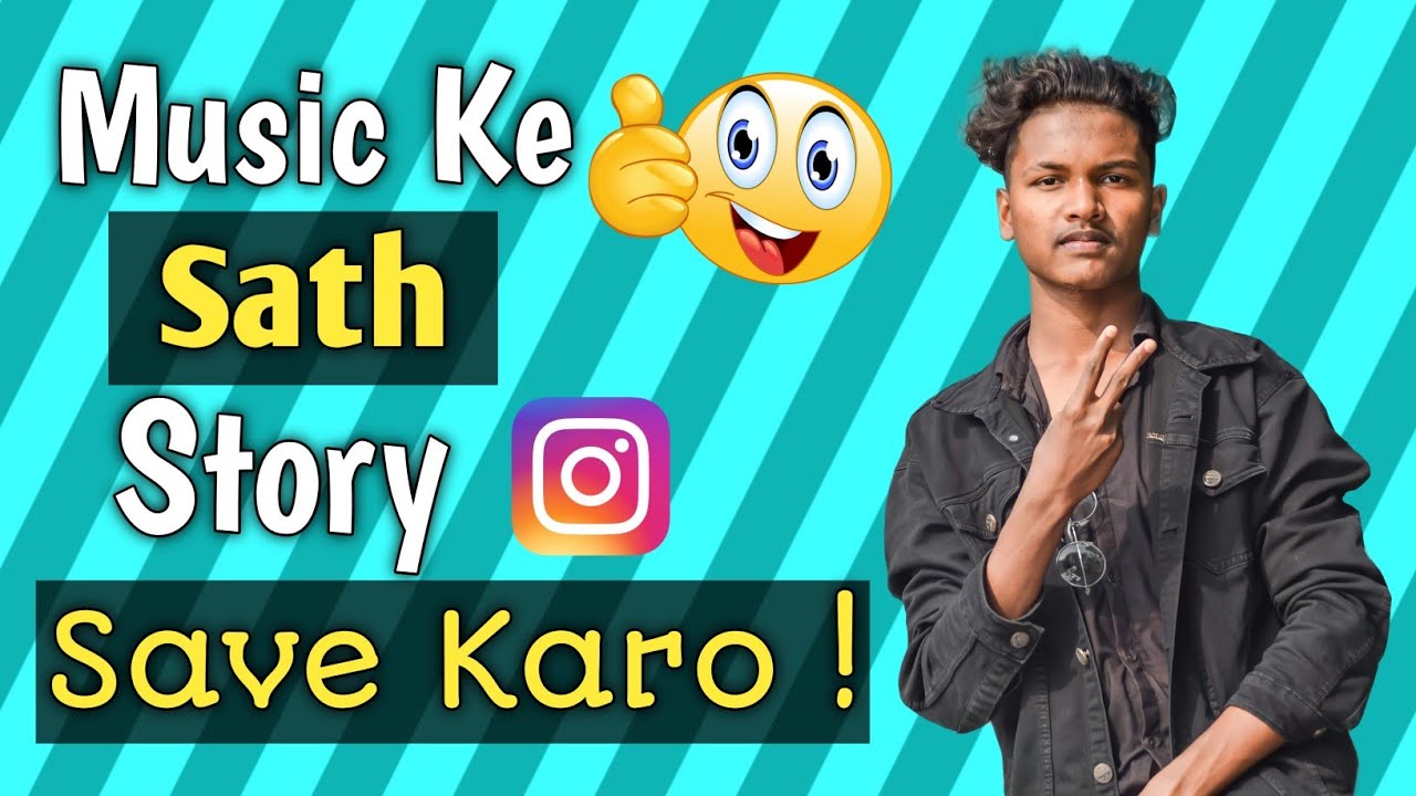 how-to-save-instagram-story-with-music-in-galery-instagram-story-save