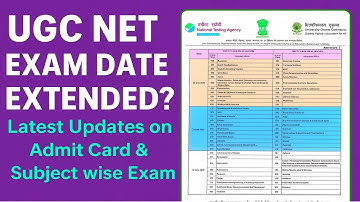 क्या UGC NET DEC 2025 Exam Date Extended होगी ? UGC NET Subject Wise Exam Date & Admit Card Update 