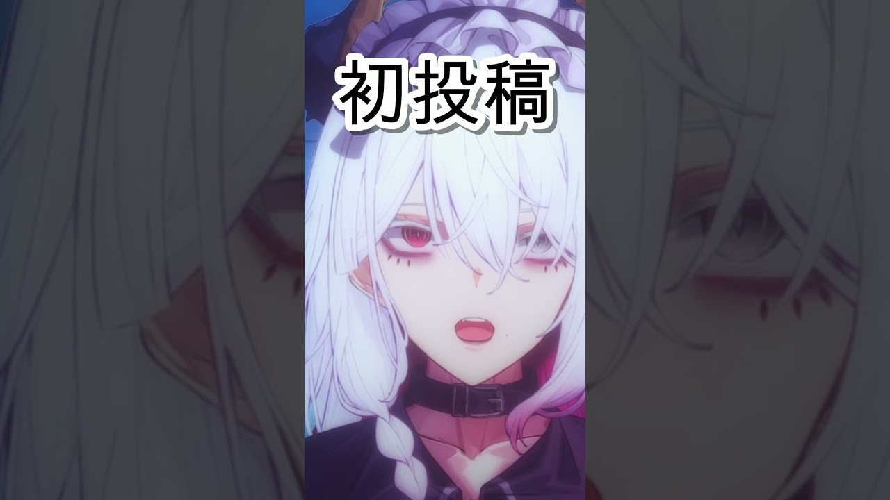 働きたくないから自己紹介を初投稿してみる #男性Vtuber #新人Vtuber