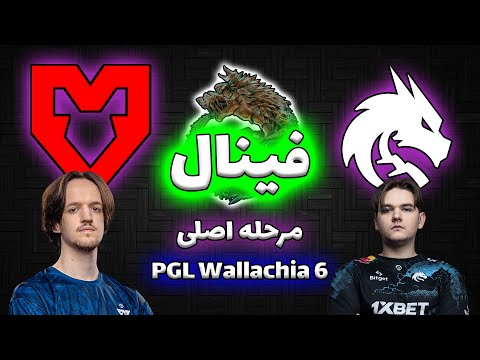 تیم اسپیریت موز فینال والاکیا فصل ششم       6