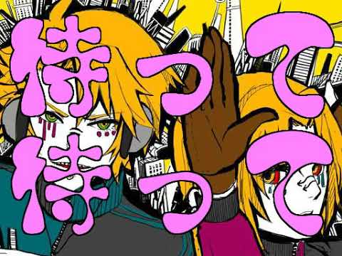 【穂歌サラ・穂歌ソラ】マトリョシカ【UTAUカバー＆PV付き】