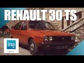 1975 : Voici la Renault 30 TS | Archive INA