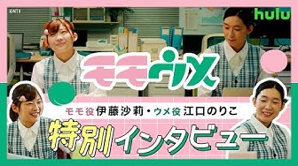 江口のりこ Youtube