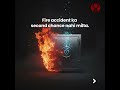 Safire 40L 2KL