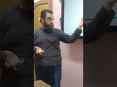 يا ام اسماعيل رياضيات 