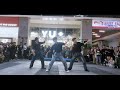 NCT DOJAEJUNG _ Perfume Cover Dance by The Feniks