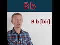 "B b" Английский алфавит. Буква - "B b" #shorts