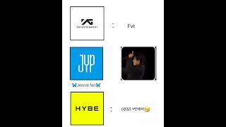 I hate JYP #yg #hybe #jyp #kpop #viral #jenniefan #shorts