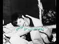 محمد رويشة ثيورگا لثسحيليلث ROUICHA Mohamed 