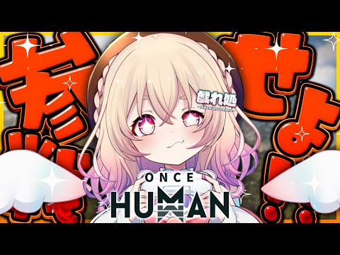 video thumb