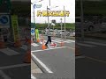 完璧な片側交互通行は無線でこんなやりとりをしている